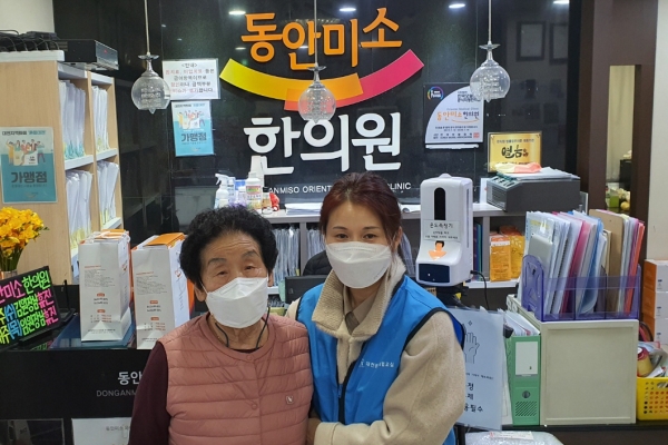 독거 보훈가족 한의원 동행 봉사 및 한약지원 실시