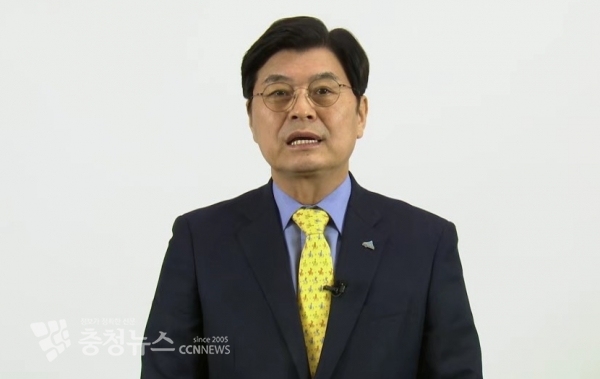 온라인 축사하는 이춘희 세종시장