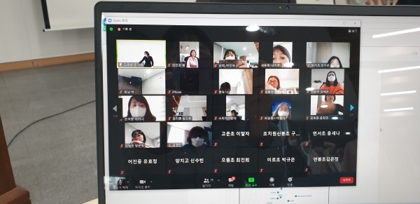 26일, 보건교사 역량 강화를 위한 ‘2021년 학교보건 주요업무 전달 연수