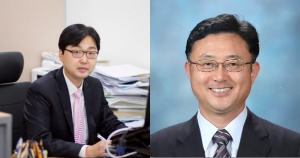 이상한·이광희 교수