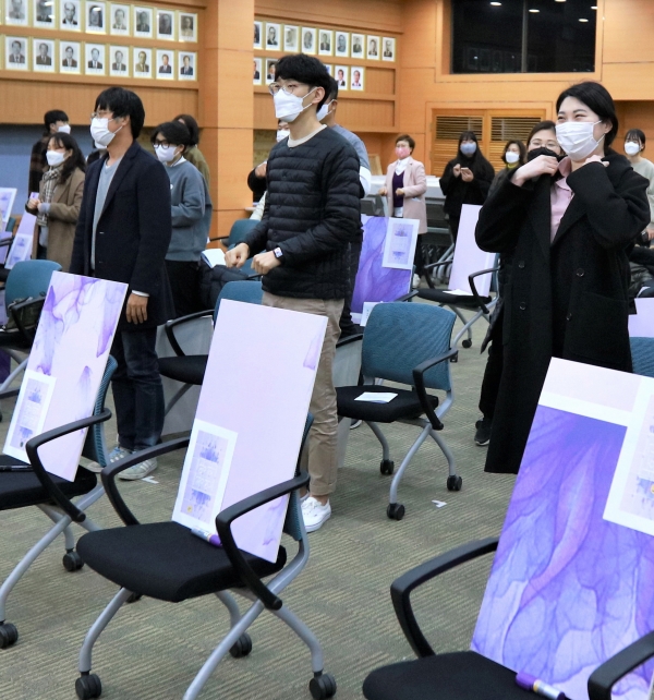 5일 온라인 ‘청년의 해’ 선포식 개최 모습