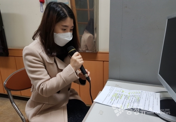 서부교육지원청 친절 서비스 아침방송