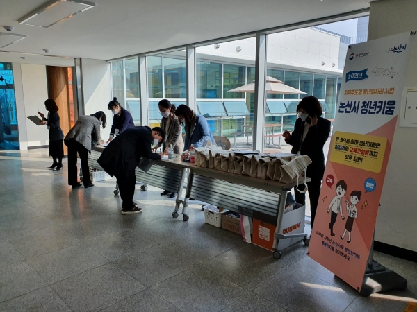 청년키움일자리 현장 면접 실시 모습