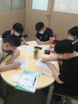 특수교육지원센터 직업상담 및 직업평가 서비스