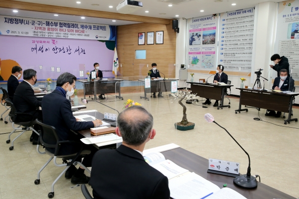 노박래 서천군수, 해양수산부 장관에 현안사업 지원 건의