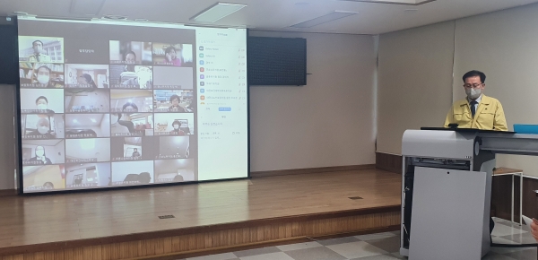 사립유치원 원장 회의