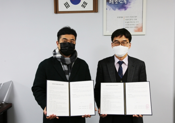 한국효문화진흥원, 「2021년 공연장 상주단체 육성 지원 사업」 선정