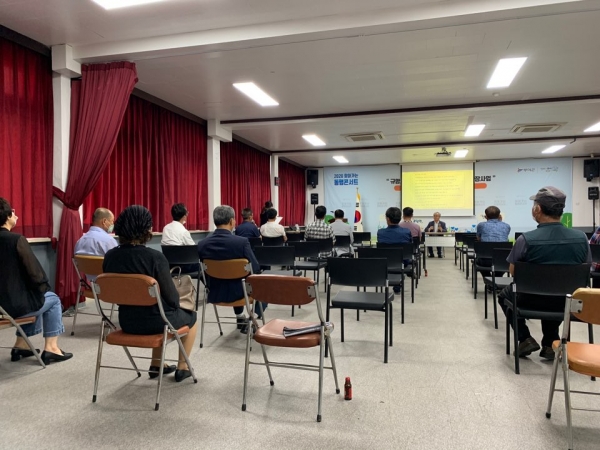 농업회의소 읍・면 순회활동 장면