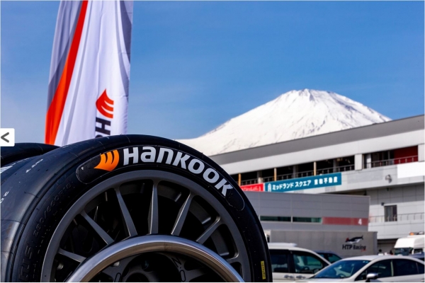 슈퍼 다이큐 시리즈 공식 테스트 레이스