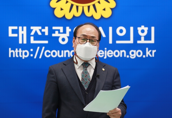 윤종명 대전시의원