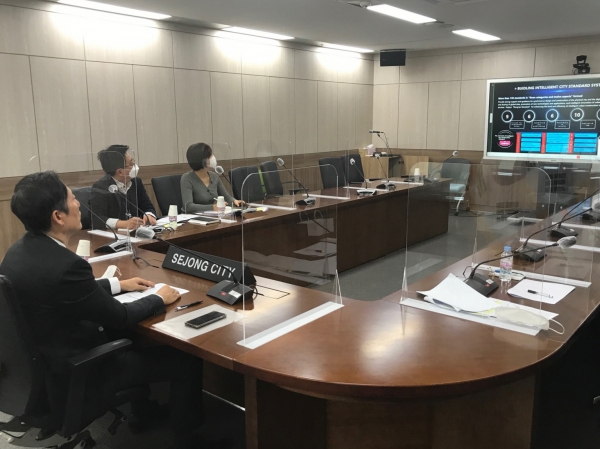 지난 18일 중국 허베이성(河北省) 도시인 슝안신구(雄安新区)와 스마트시티 발전 현황을 공유하고 향후 협력 방안을 협의하기 위한 영상회의