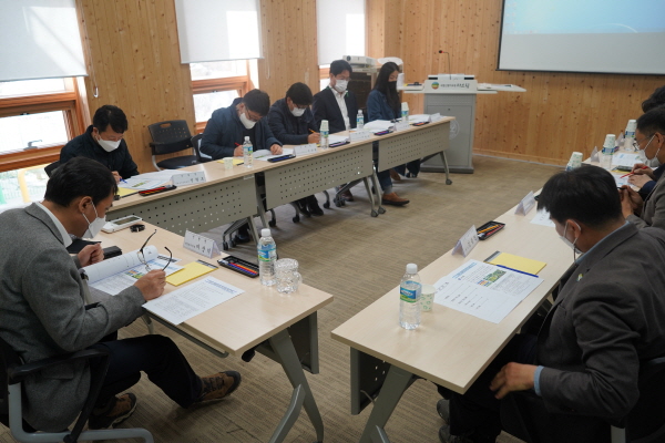 스마트 산림복지시설 간담회