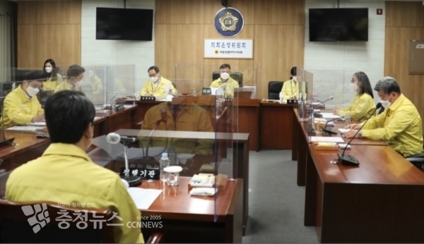 세종시의회 의회운영위원회, 제68회 임시회 제2차 회의 개최