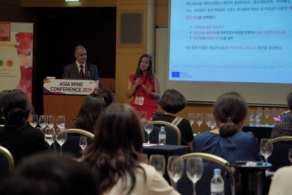 와인문화 확산과 콘텐츠 확충에 나선다