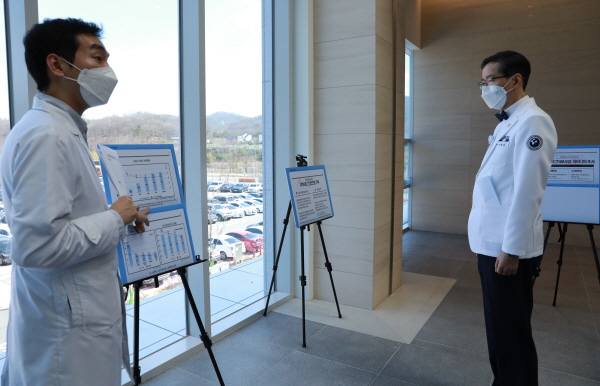 공공보건의료 인식 증진 캠페인 개최