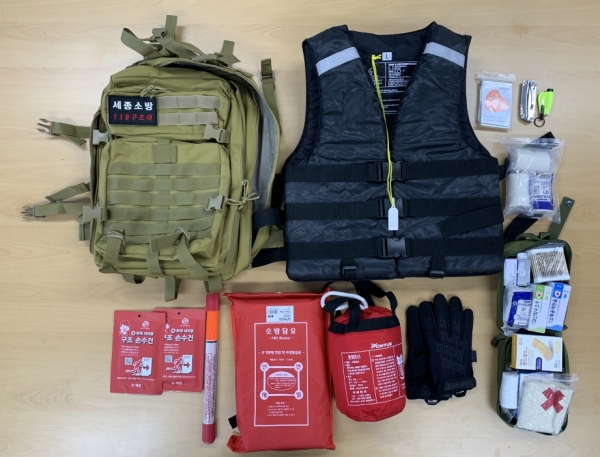 사고대응기동백