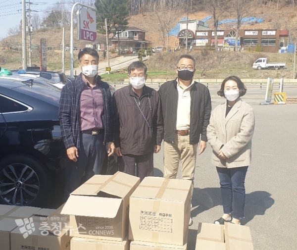 대중교통 운수종사자 방역물품 전달 모습