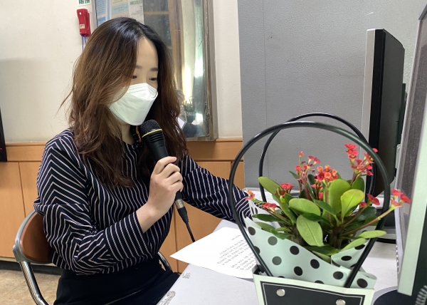 대전 서부교육지원청 아침 방송 모습