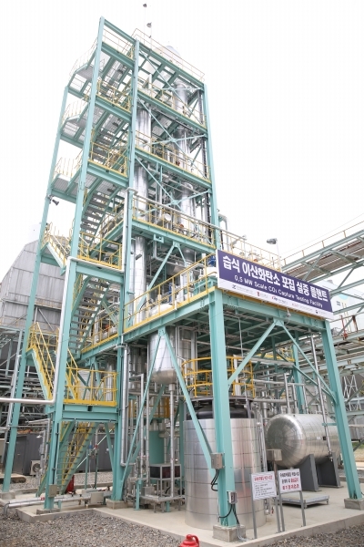태안화력 5호기에 설치된 0.5MW CO2 습식 포집플랜트 전경