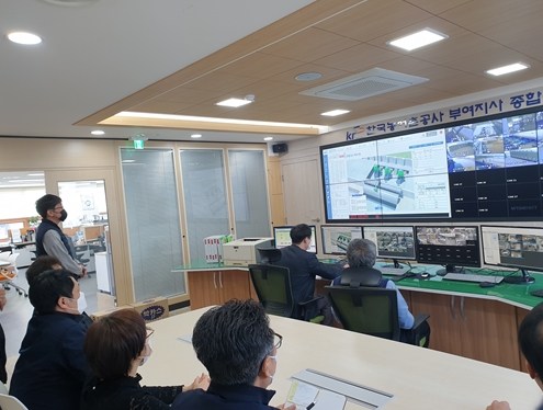 지난 23일, 충남본부 재난안전상황실과 부여지사 상황실에서 “배수장 무인자율 제어시스템 시연회” 실시