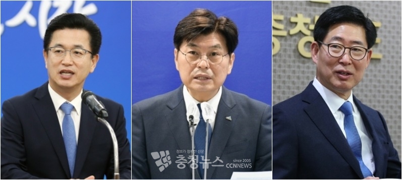 허태정 대전시장, 이춘희 세종시장, 양승조 충남도지사