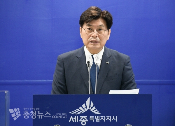 온라인 브리핑 하는 이춘희 세종시장