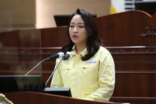 복아영 천안시의원