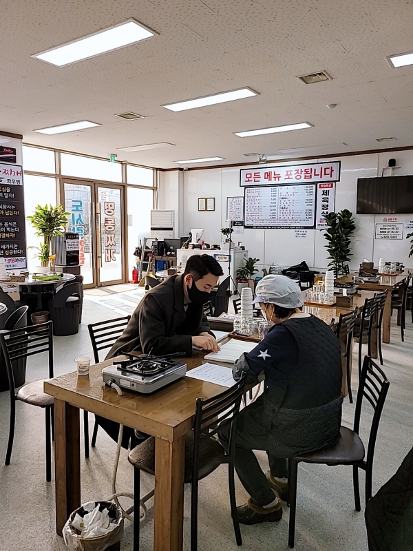 도시락 납품업체 특별 위생점검 실시 현장사진