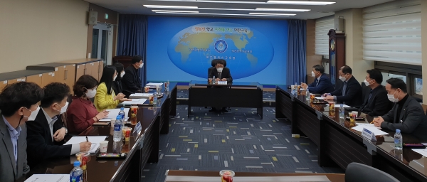 충청권 시도교육청 감사실무협의회