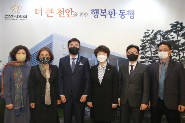 천안시의회, 2020회계연도 결산검사위원 위촉