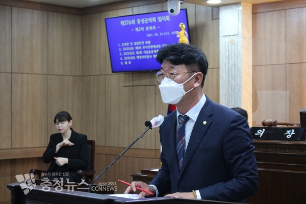 노운규 홍성군의원이 31일 5분 발언을 통해 “홍성 대표 음식을 다시 정해야 한다”고 강조했다.