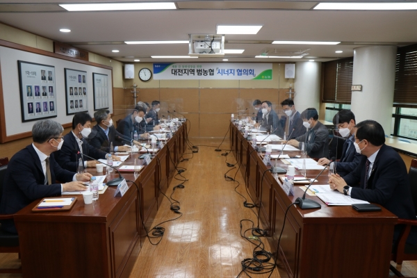 대전농협,'범농협 시너지 협의회' 개최