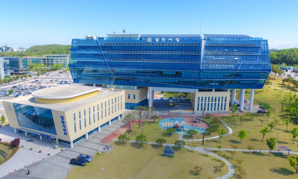 당진시청사 전경