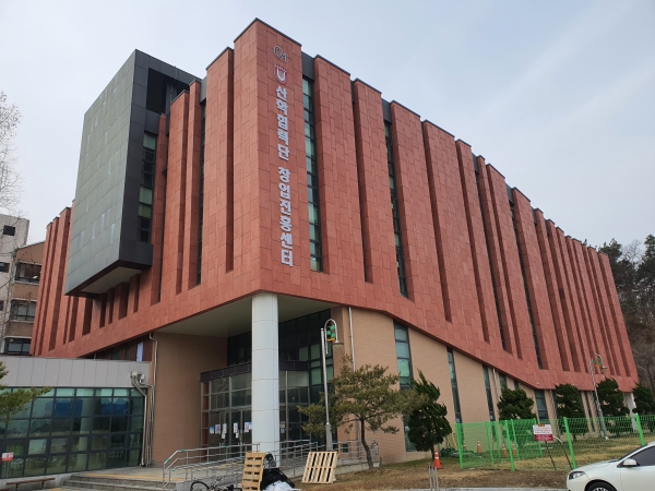 목원대 산학협력단 전경.