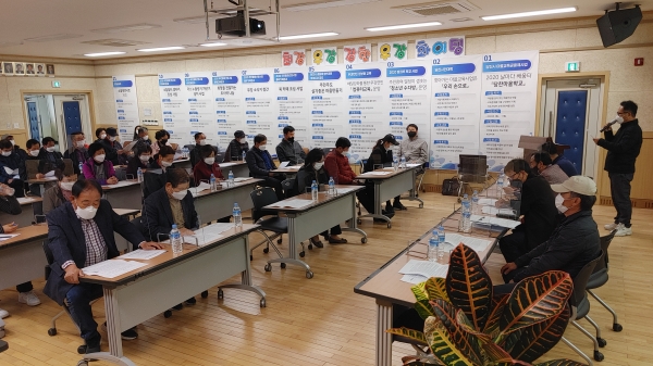 지난달 26일 진행된 우강면 송전선로 건설 반대 대책위원회 대책회의 모습