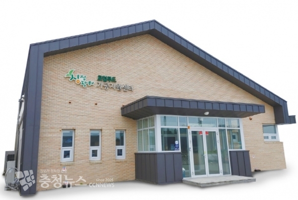 농업기술센터 지도기획과