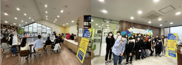 지난 3일 진행된 당진시 청소년 참여기구 간담회 진행