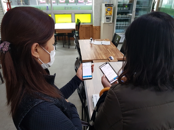 조폐공사는 170여명의 ‘지역사랑상품권 서포터즈’를 활용, 지난해 11월부터 올 3월까지 전국 18개 지자체에서 1만여 곳의 소상공인 신규 가맹점을 모집하는 등 지역상품권 홍보 및 가맹점 모집 활동을 펼쳤다.