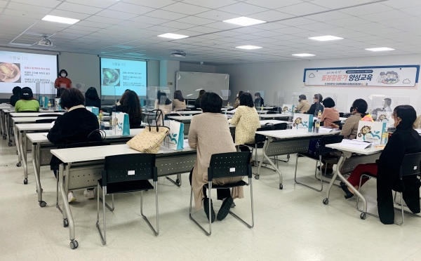 ‘돌봄활동가 양성과정’ 2기 교육 실시