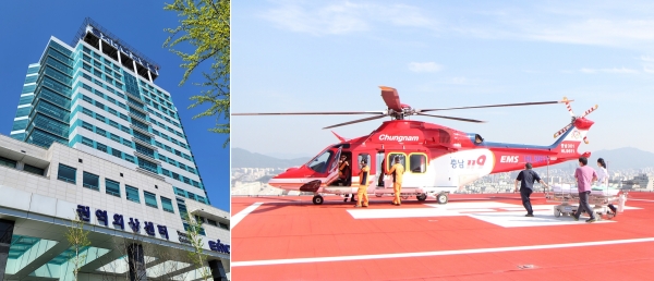 대전을지대학교병원 권역외상센터