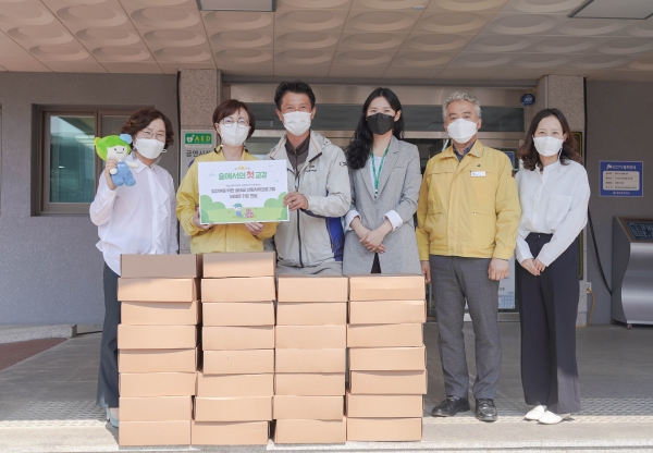 국립산림치유원 임신부 대상 비대면 숲태교 프로그램