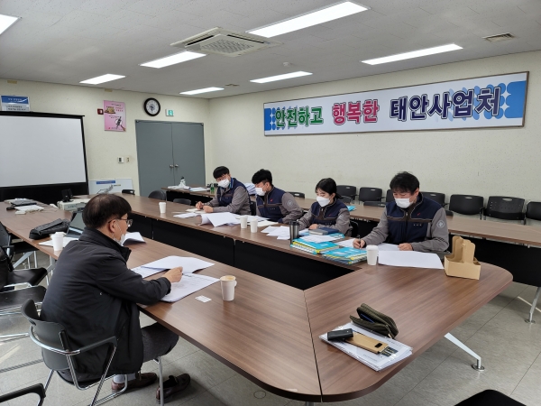 2021년도 태안발전본부 협력사 품질역량강화 워크숍