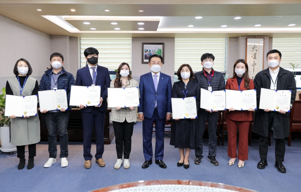 계룡시, 1분기 우수공무원 표창