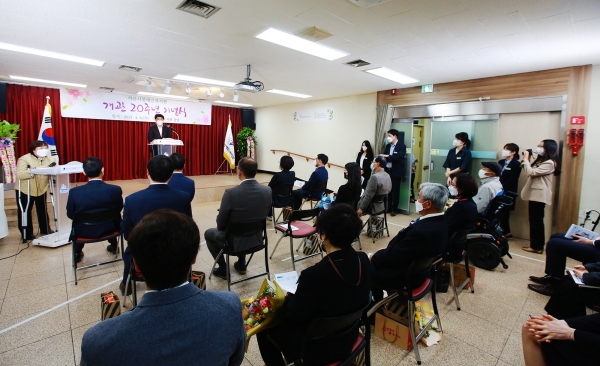 서산시장애인복지관, 개관 20주년 기념행사 모습