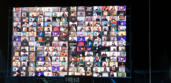 지난 7일부터 오는 10일까지 열리는 ‘2021 대청호대덕뮤직페스티벌’의 성공적인 출발