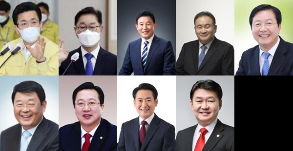 대전시장 선거가 1년 여 앞으로 다가오면서 다양한 인사들의 출마 가능성이 자천타천 거론되고 있다. 사진 왼쪽부터 허태정 대전시장, 박범계 법무부장관, 박용갑 중구청장, 이상민 의원, 장종태 서구청장(위), 박성효 대전시장, 이장우 전 국회의원, 장동혁 국민의힘 대전시당위원장, 정용기 전 국회의원.