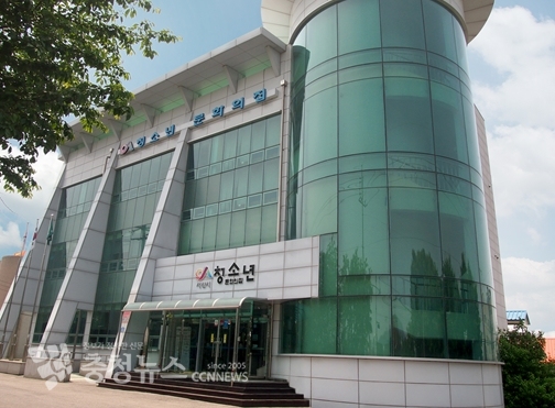 서산시청소년문화의집 전경