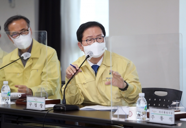 지난 9일 청사 장태산실에서 ‘갈마 복합커뮤니티센터 건립 설계용역 중간보고회’를 개최했다.