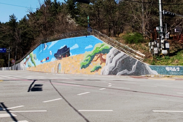 대산목 삼거리 경관 개선사업 완료 사진