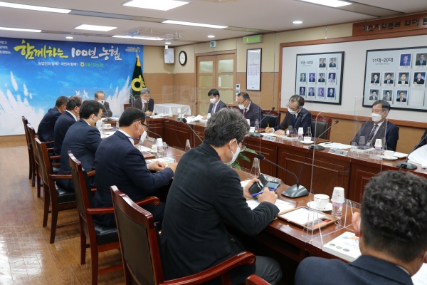 미래 농업·농촌을 이끌어 갈 청년농업인 증대운동